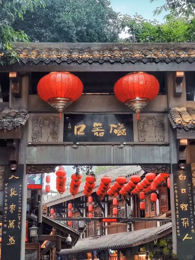 攻略重庆旅游攻略自由行最佳线天避坑指南麻将胡了试玩网站免费重庆3天2晚旅游(图3)