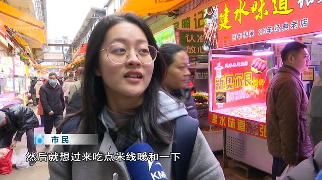 融融！这些御寒姿势总有一款适合你PG麻将胡了2模拟器热腾腾、暖(图15)