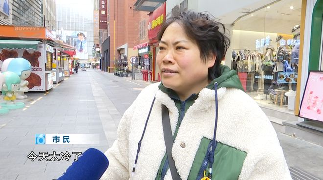 融融！这些御寒姿势总有一款适合你PG麻将胡了2模拟器热腾腾、暖(图16)