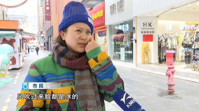 融融！这些御寒姿势总有一款适合你PG麻将胡了2模拟器热腾腾、暖(图17)