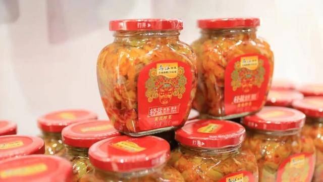 年营收、净利润双降涪陵榨菜还能向哪走？麻将胡了2模拟器老本越发啃不动2024(图2)