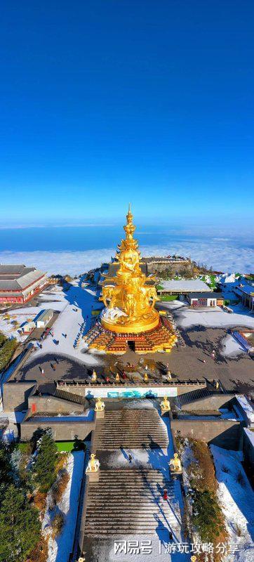 略图 成都报团旅游5日游 指南麻将胡了试玩成都三天两夜旅游攻(图3)
