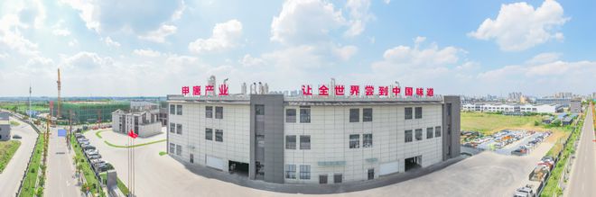 最新火锅底料生产厂商综合概览麻将胡了2试玩模拟器2025(图2)