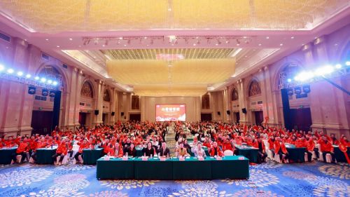 商暨加盟商年会聚焦“全辣度”厂商同心共启新征程麻将胡了试玩开创火锅辣度分级新阶段德庄全国经销(图4)