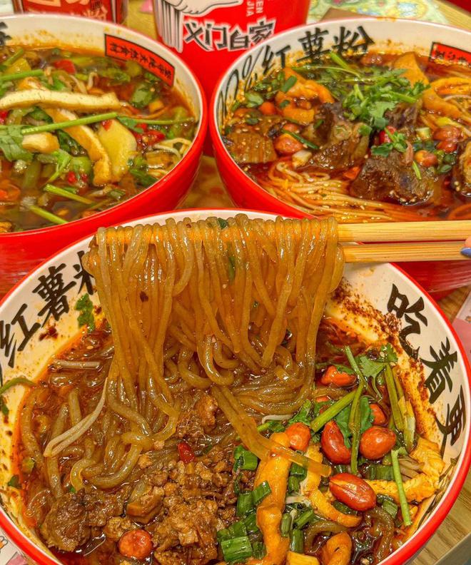 攻略重庆4日自由行最佳路线看完就懂麻将胡了2试玩网站重庆四天三晚游晚(图2)