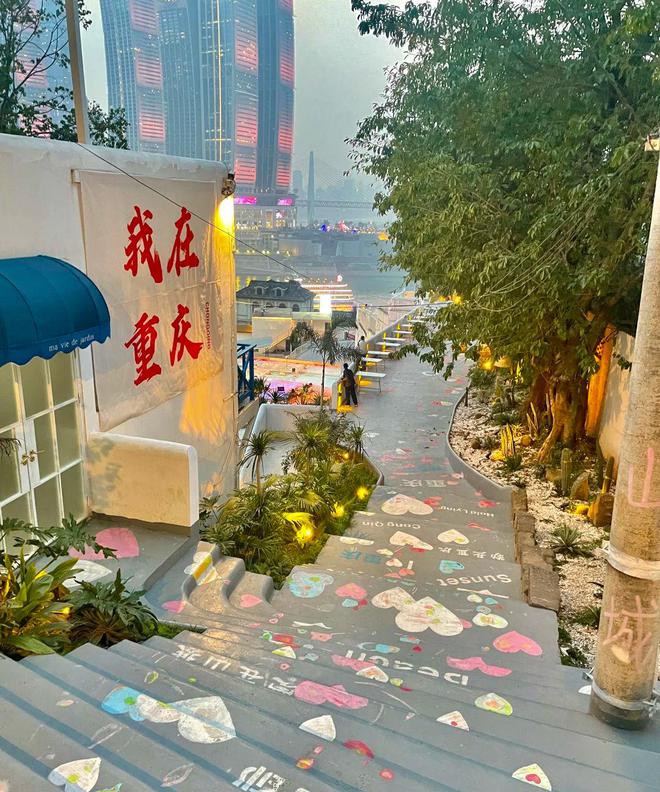 攻略重庆4日自由行最佳路线看完就懂麻将胡了2试玩网站重庆四天三晚游晚