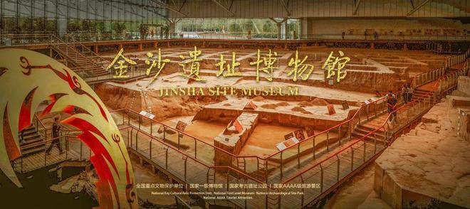 堆+建川博物馆熊猫基地VIP义工体验麻将胡了2模拟器熊猫亲子研学丨三星(图16)
