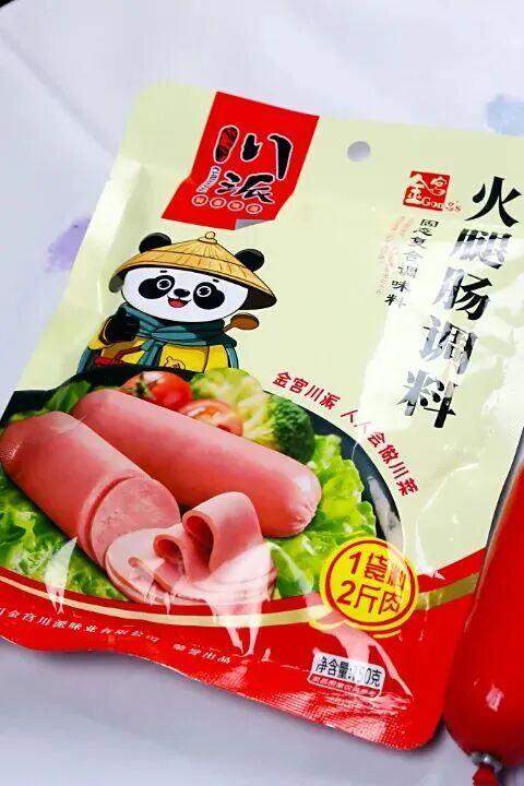 “分家”；太和坊挂牌新三板麻将胡了游戏卡夫亨氏宣布(图3)