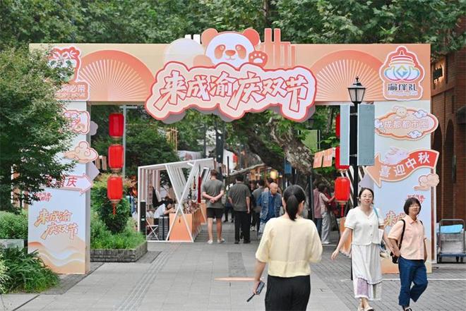 巴渝的江湖味汇集祠堂街“一站式”购齐川渝