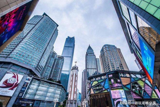 旅游需要带什么 费用+攻略麻将胡了2试玩网站去重庆(图5)