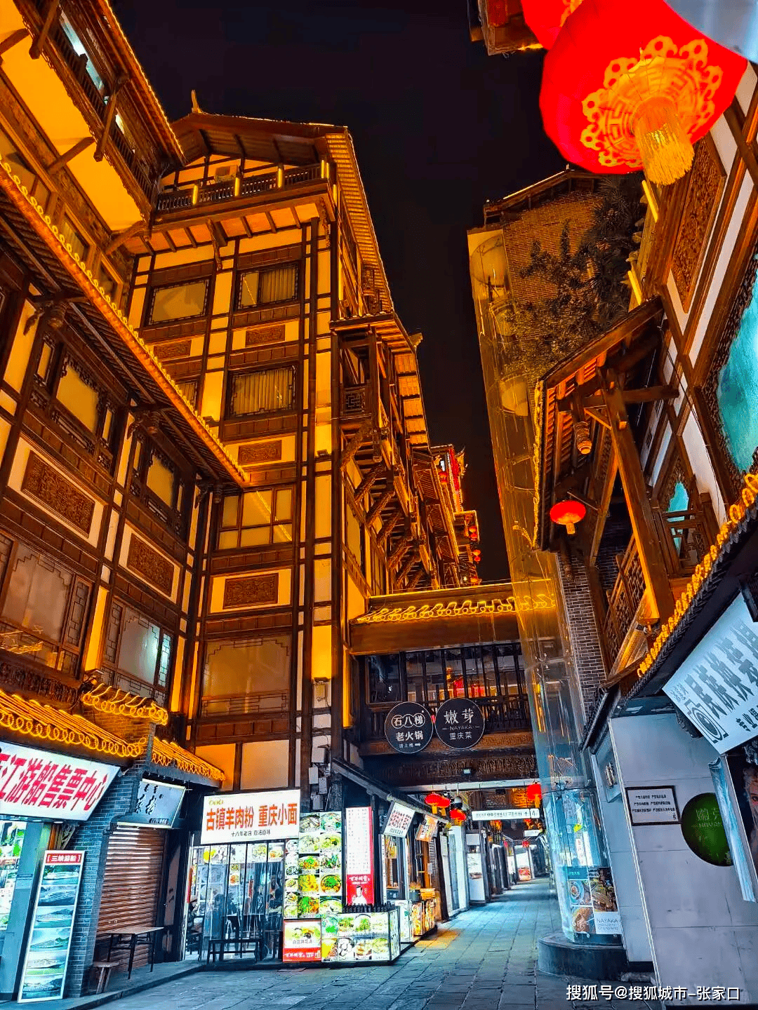 往重庆5日游路线日游价格PG电子麻将胡了2试玩前(图2)